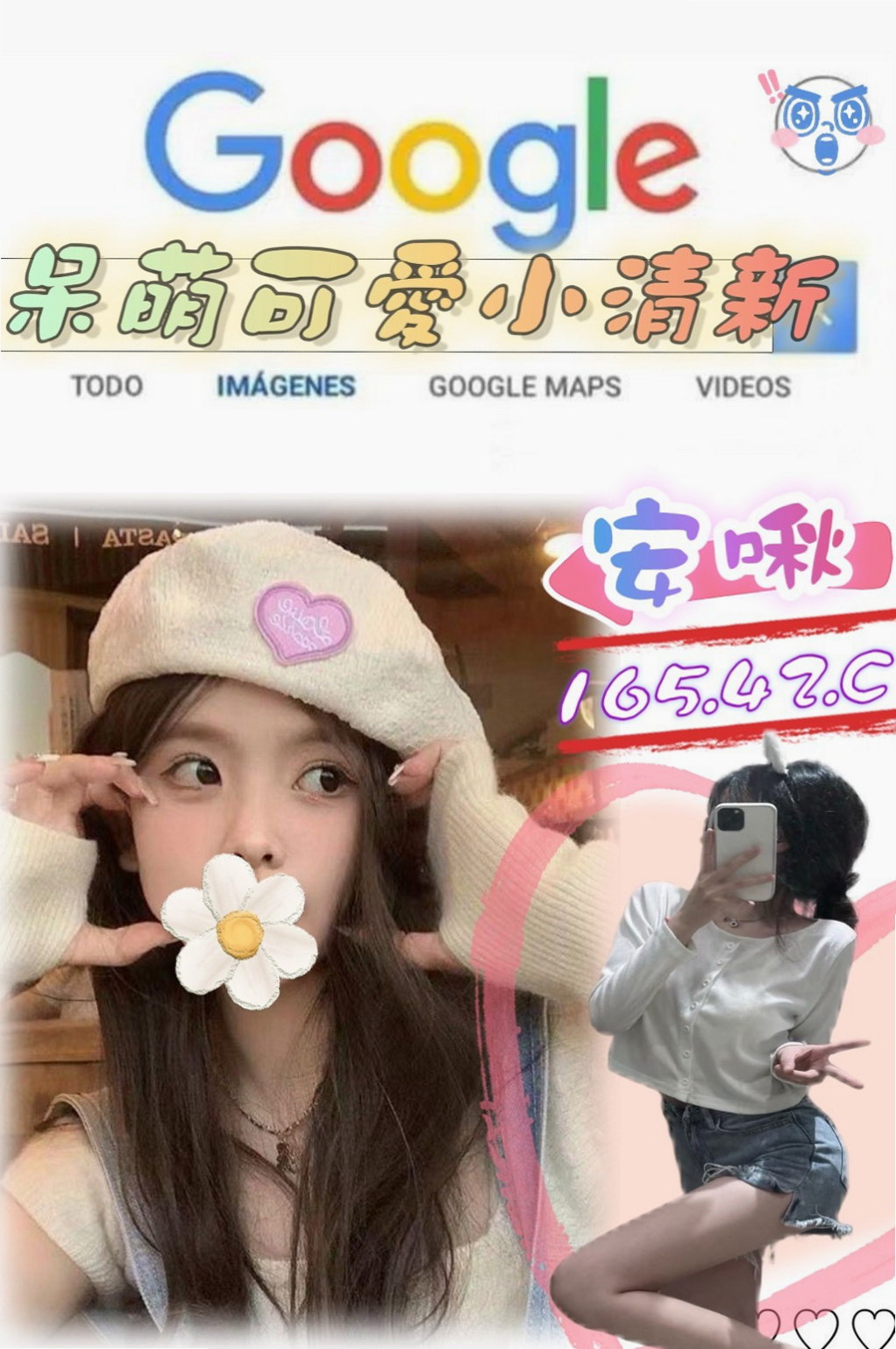 路竹⊗小姐外送⊗小敏⊗售樓櫃姐⊗身高165cm⊗體重53kg⊗胸圍E罩杯⊗年齡24歲⊗老公出軌長期分居 各種尺度 身材很會撩人  到每一次讓你放鬆全身的壓力感 聲音嗲嗲的